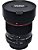 Lente Fisheye 8mm Para Nikon Full Frame E Aps-c + Brinde - Imagem 2