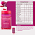 ViteBeauty - Imagem 2