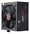 Fonte Redragon Modular 600w 80 Plus Bronze Gc-ps003-1 - Imagem 4