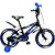 Bicicleta Infantil Aro 16 Pro Aventura Azul com Rodinhas Unitoys - Imagem 1
