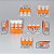 Kit 100 Conectores de Emenda Rápida 3 Vias Transparente 32A 400V - Imagem 4