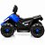 Quadriciclo Elétrico Infantil 6V Azul com Farol Led Som Frente e Ré - Imagem 4