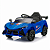 Carro Elétrico Infantil Power Ride 6V Azul com Controle Remoto e Led - Imagem 1