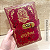 Caderno Luxo Harry Potter c/ Senha - Imagem 4