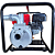 Motobomba Gasolina Autoescorvante Gw200 7hp Kawashima - Imagem 3