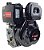 Motor Estacionário 13hp Diesel Partida Elétrica Kawashima - Imagem 1