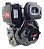 Motor Estacionário 13hp Diesel Partida Elétrica Kawashima - Imagem 6