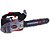 Motosserra Gasolina Kawashima Plus 25.4cc KCS260P - Imagem 7