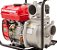 Motobomba Gasolina Autoescorvante Gw300 7hp Kawashima - Imagem 2
