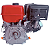 Motor Gasolina Branco B4T 15hp Estacionário - Imagem 10