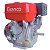 Motor Gasolina Branco B4T 15hp Estacionário - Imagem 9