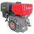 Motor Gasolina Branco B4T 15hp Estacionário - Imagem 8