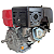 Motor Gasolina Branco B4T 15hp Estacionário - Imagem 7