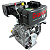 Motor Branco A Diesel 5hp Xs Partida Manual 4 Tempos 212cc - Imagem 4