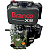 Motor Branco Diesel 5hp Exs Partida Elétrica 212c - Imagem 3