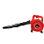 Soprador De Folhas A Gasolina Kawashima Kwb26 AS 25,4cc - Imagem 1