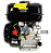Motor Estacionário A Gasolina 7hp Kawashima Ge 700b - Imagem 6