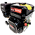Motor Estacionário A Gasolina 7hp Kawashima Ge 700b - Imagem 2