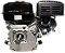 Motor Estacionário A Gasolina 7hp Kawashima Ge 700b - Imagem 4