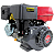 Motor Gasolina Branco B4T 8.5hp - Imagem 5