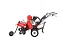 Motocultivador Kawashima Mrg721 Cultivo Gengibre Batata - Imagem 3