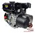 Motor 7hp Kawashima Com Conversor De Torque 19,05mm - Imagem 3