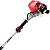 Derriçadeira Dupla Café 25,4cc Nakashi 1,1m Motor Mitsubishi - Imagem 4
