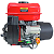 Motor Partida Elétrica 7hp Kawashima Conversor Torque - Imagem 4