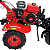 Motocultivador Mcg770 Kawashima Arado Reversível, Roda Ferro - Imagem 6