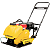 Placa Compactadora De Solo Gasolina 7hp Kawashima Pc-900 - Imagem 6
