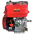 Motor Estacionário Gasolina 7hp Kawashima Gen700 Eixo 19mm - Imagem 11