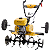 Motocultivador A Gasolina Buffalo Bfg890 7hp Com Carretinha - Imagem 3