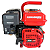 Motobomba Centrífuga Gasolina 7HP 2" Kawashima GWM 725 60MCA - Imagem 1