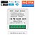 EWelink-Mini Interruptor Inteligente WiFi - Imagem 1
