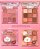 Paleta de Sombras City Girls Coleção My Little Pig City Girls - Imagem 5