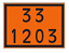 PLACA NUMEROLOGIA 33/1203 - Imagem 1