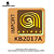 Perfume Najdia Tribute Lattafa Edp 100ml - Imagem 5