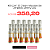 Kit com 12 Clean Mousse De Limpeza Jenny Lou Cosmetics - Imagem 1