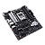 PLACA MAE AM5 PRIME A620M-A ASUS - Imagem 3