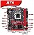 PLACA MAE 1155 B75 (2a e 3a GER) GIGALAN DDR3 FNX - Imagem 1
