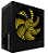 FONTE ATX 650W COOLER AMARELO S/ CABO BRX - Imagem 1