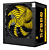 FONTE ATX 650W COOLER AMARELO S/ CABO BRX - Imagem 2
