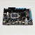 PLACA MAE 1151 H110 (6a 7a 8a 9a GER) DDR4 M.2 BRAZILPC - Imagem 1