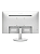 MONITOR 21.5" LED 221V8LW BRANCO PHILIPS - Imagem 3