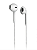 FONE DE OUVIDO INTRA EH104 USB-C BRANCO LECOO - Imagem 1