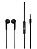 FONE DE OUVIDO INTRA EH104 USB-C PRETO LECOO - Imagem 4