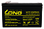 BATERIA NOBREAK 12V 7AH WP7-12(28W) LONG - Imagem 2