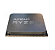 PROCESSADOR AMD AM4 RYZEN 7 5700X S/ VIDEO S/ COOLER - Imagem 3
