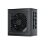 FONTE ATX 650W 80+ BRONZE FULL MODULAR PS-G650 TECLAB CYBERNETICS C3TECH - Imagem 1