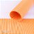 Pacote 5 Folhas EVA Mini Listra Delicado (Dupla face) 40x50cm Branco/Laranja - Imagem 1